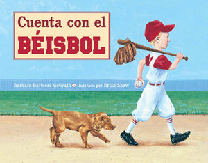Cuenta con el beisbol book cover